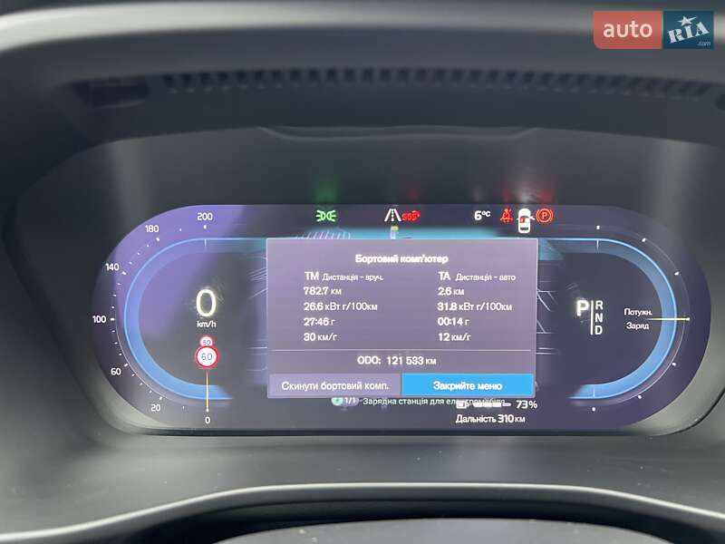 Внедорожник / Кроссовер Volvo C40 Recharge 2022 в Ковеле