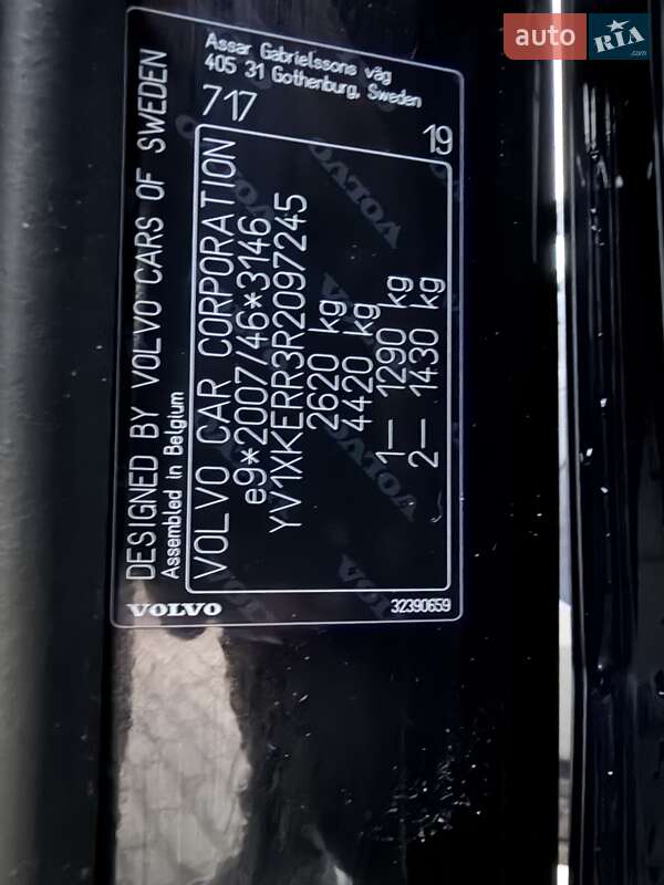 Внедорожник / Кроссовер Volvo C40 Recharge 2023 в Ровно фото 28 Внедорожник / Кроссовер Volvo C40 Recharge 2023 в Ровно