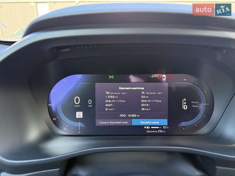 Внедорожник / Кроссовер Volvo C40 Recharge 2023 в Броварах