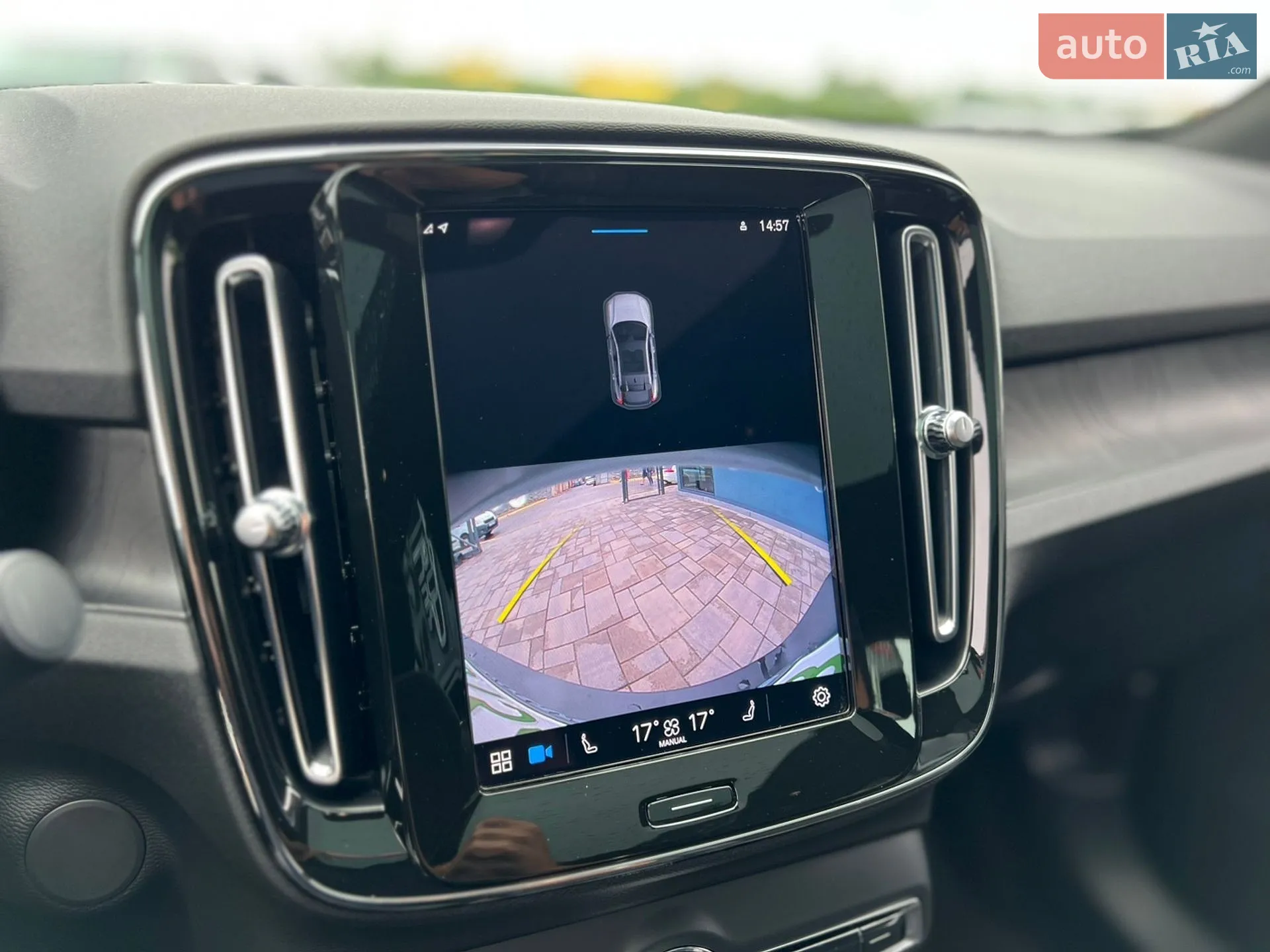 2023 Volvo C40 - мініатюра 20
