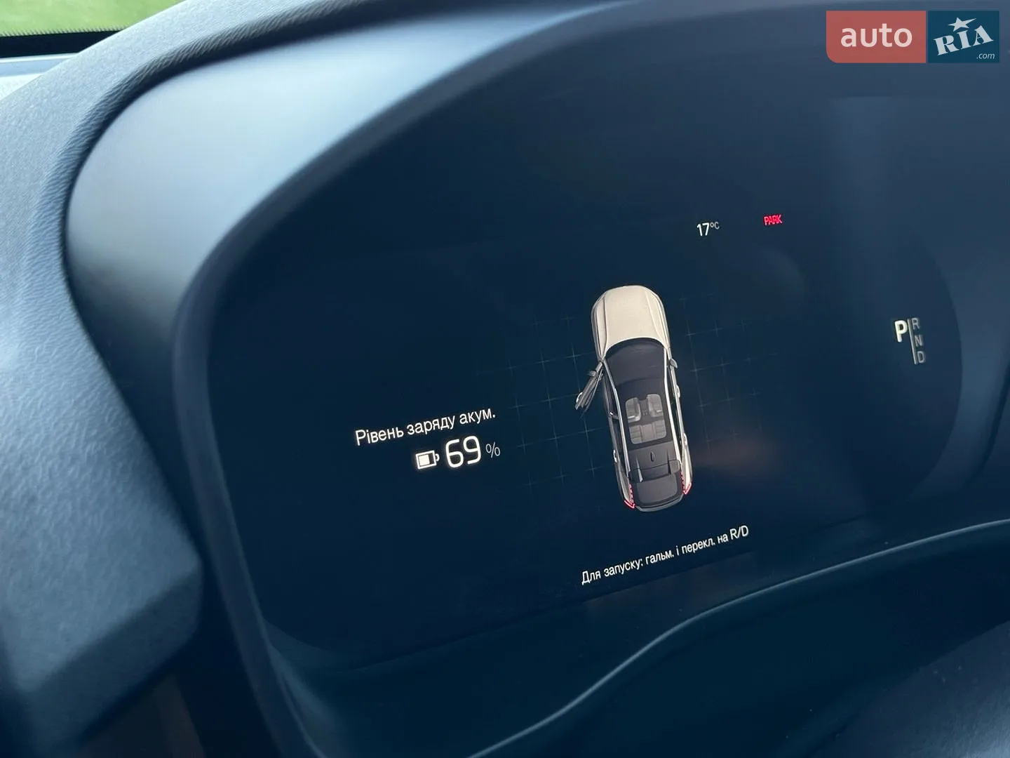 2022 Volvo C40 - мініатюра 39