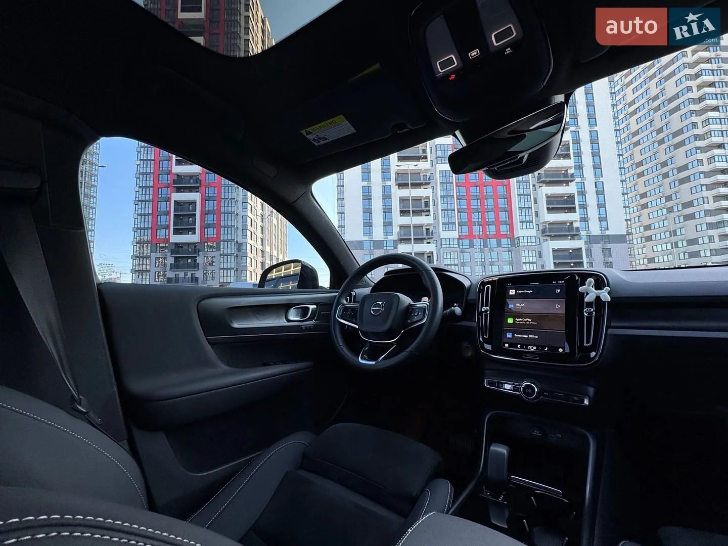 2022 Volvo C40 - мініатюра 42