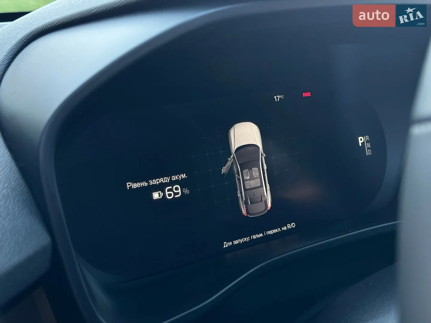 2022 Volvo C40 - мініатюра 46
