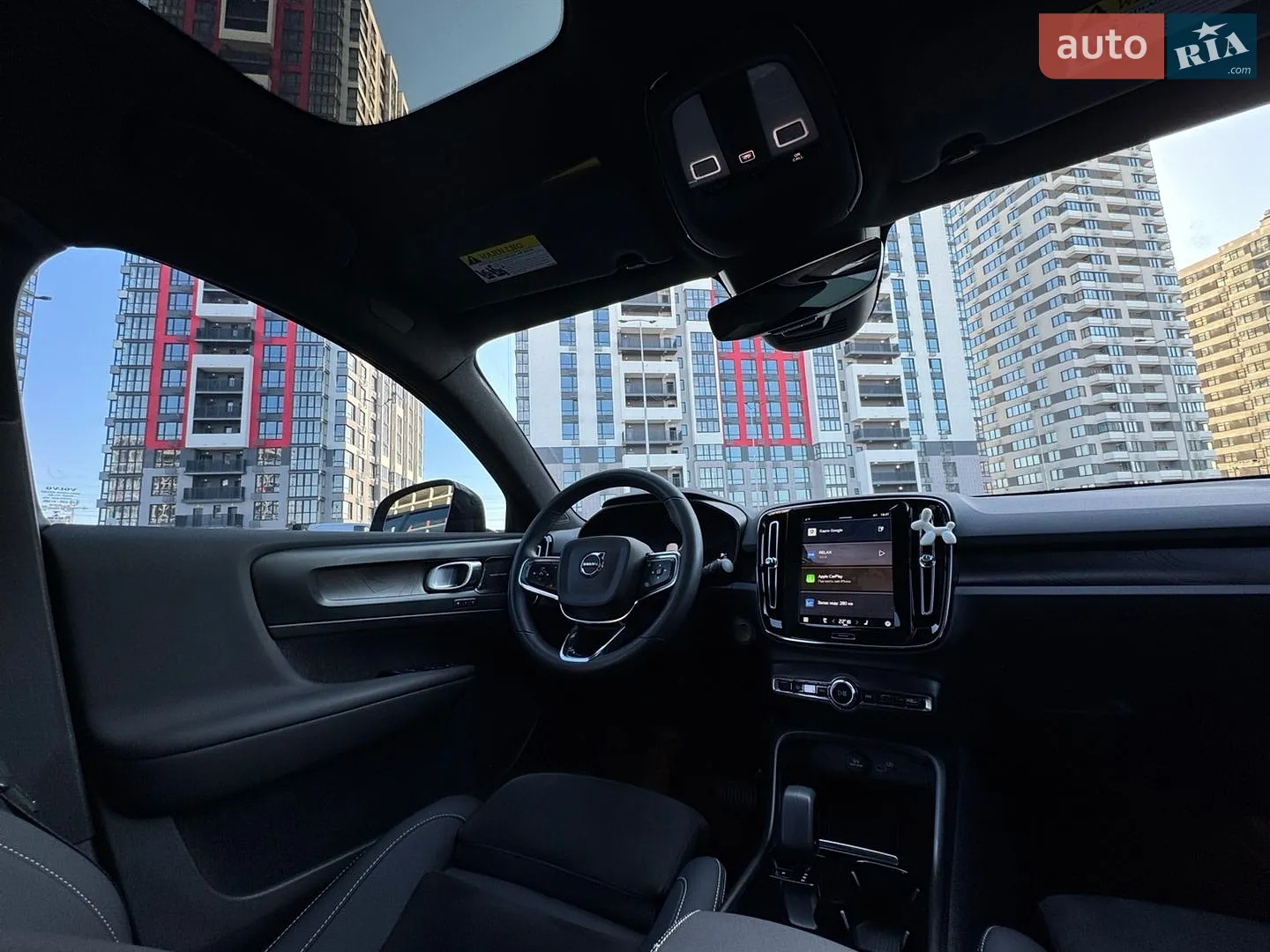 2022 Volvo C40 - мініатюра 66
