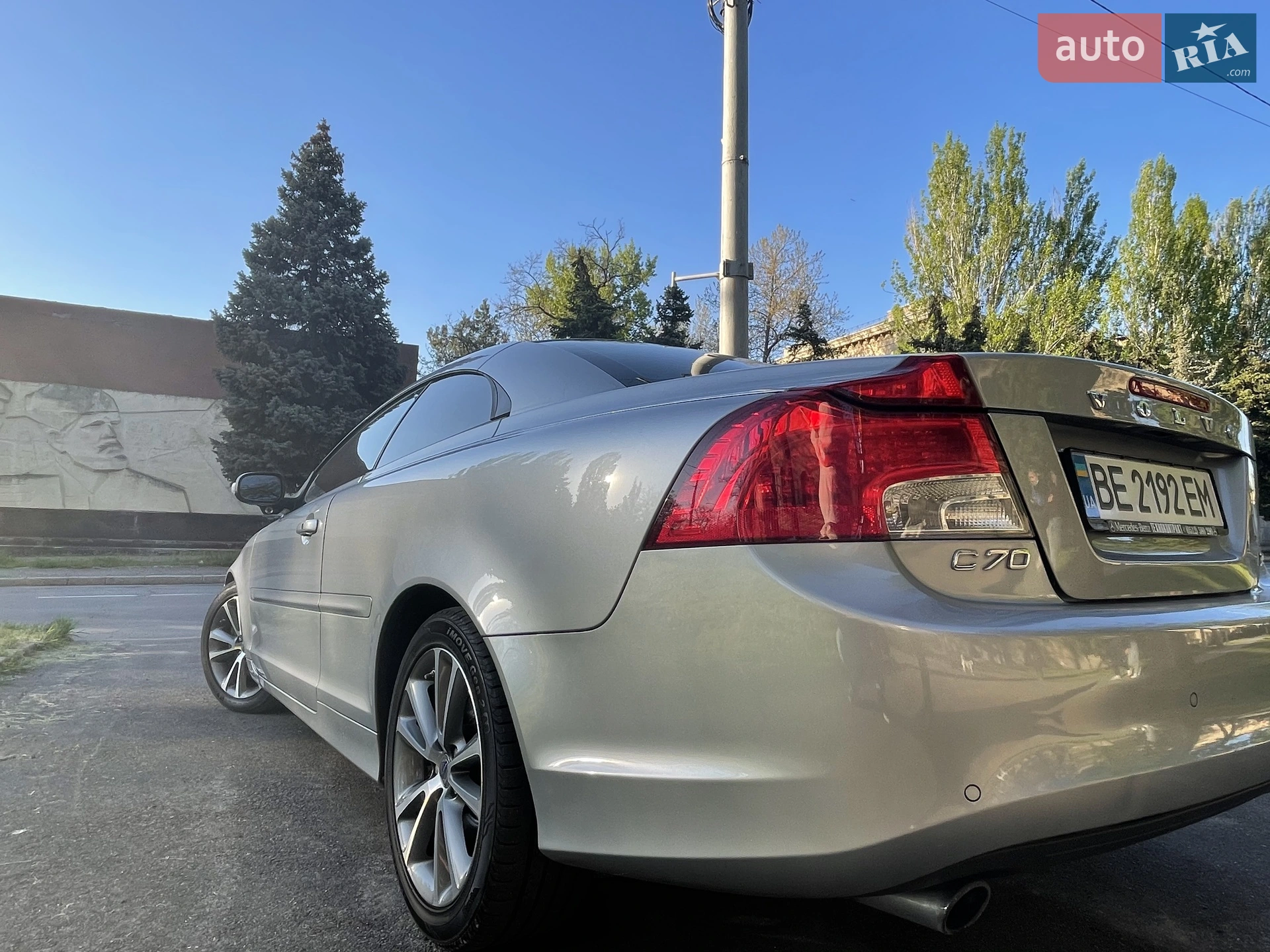 2010 Volvo C70 - мініатюра 9