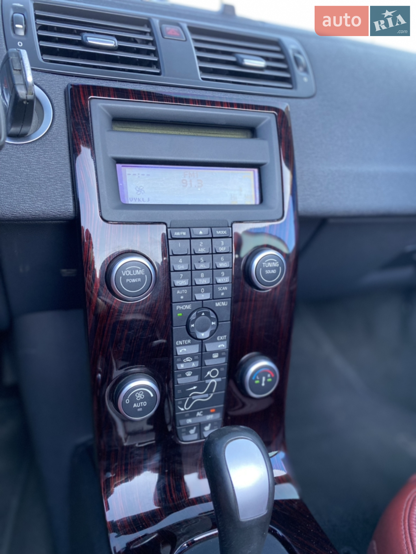 2011 Volvo C70 - мініатюра 28