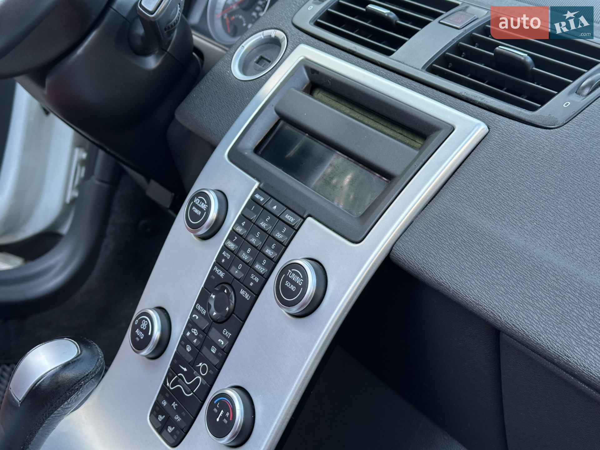 2010 Volvo C70 - мініатюра 43