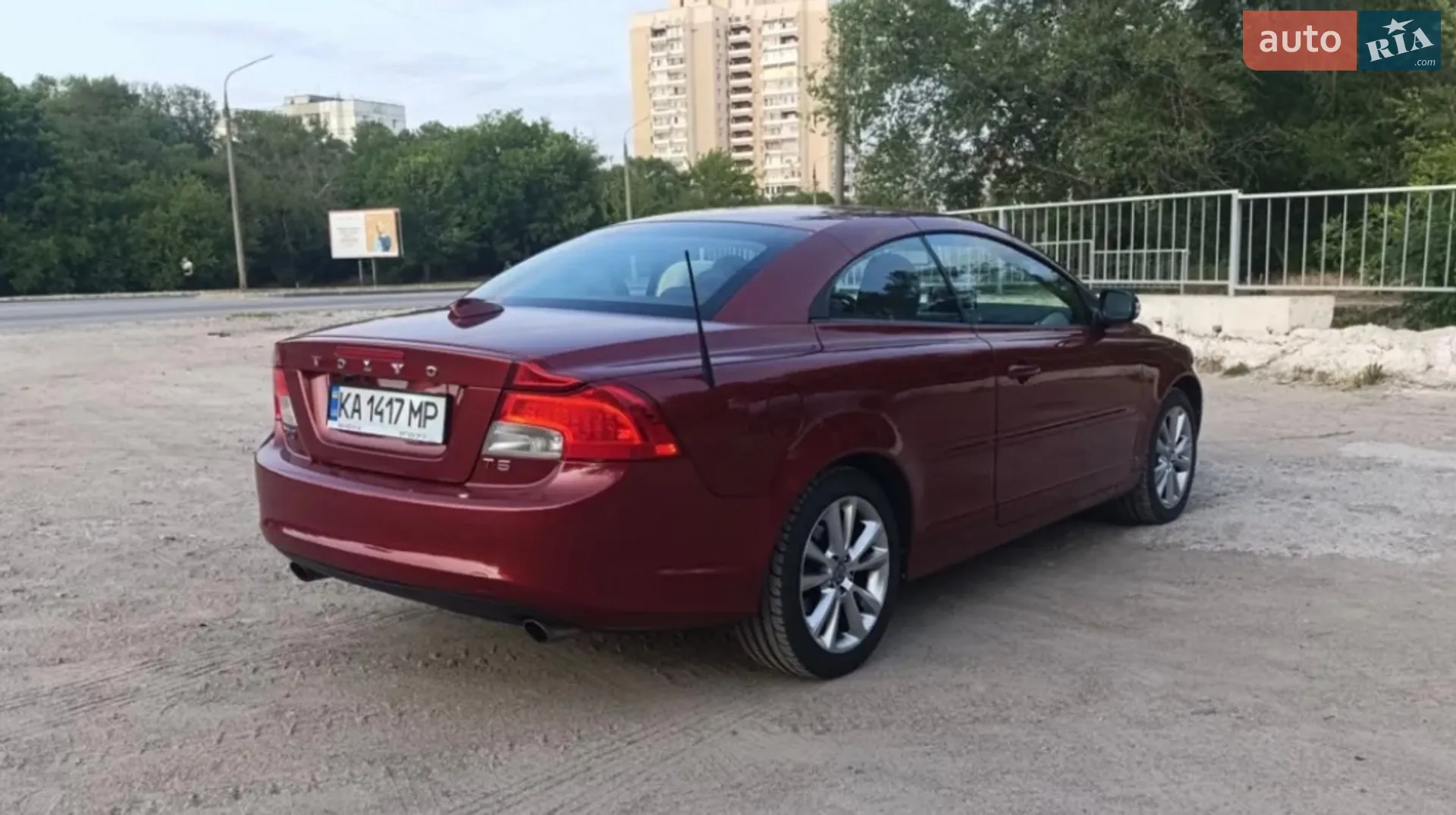 2011 Volvo C70 - мініатюра 9