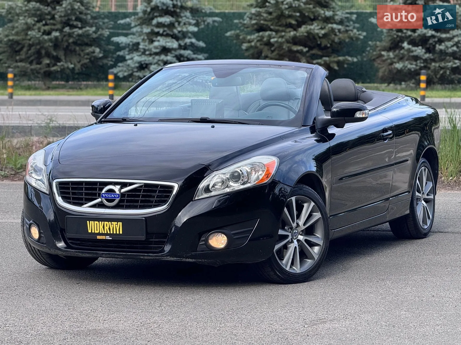 2013 Volvo C70 - мініатюра 2