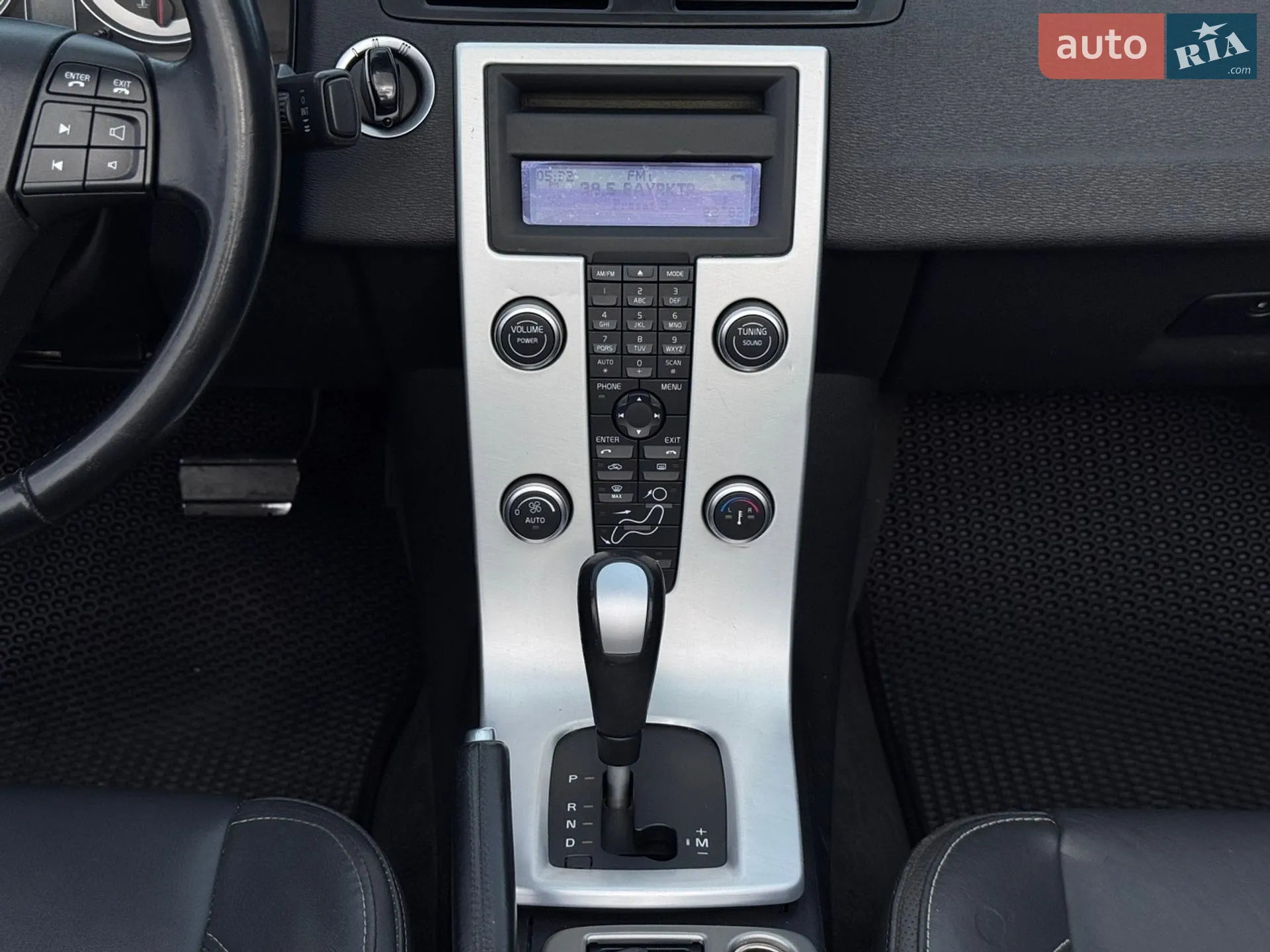 2013 Volvo C70 - мініатюра 35