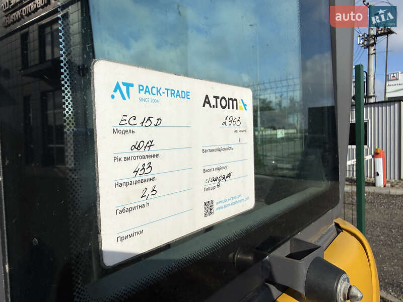 Міні-екскаватор Volvo EC 15D 2017 в Києві фото 18 Міні-екскаватор Volvo EC 15D 2017 в Києві