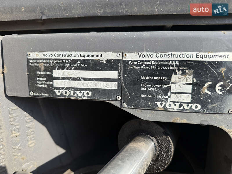Міні-екскаватор Volvo EC 15D 2017 в Києві фото 20 Міні-екскаватор Volvo EC 15D 2017 в Києві