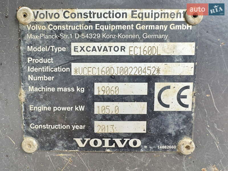 Гусеничный экскаватор Volvo EC 160CNL 2013 в Киеве