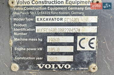 Гусеничный экскаватор Volvo EC 160CNL 2013 в 