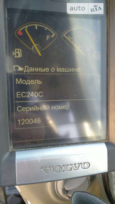 Гусеничный экскаватор Volvo EC 240CL 2008 в Днепре
