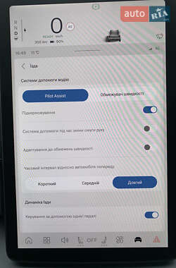 Позашляховик / Кросовер Volvo EX30 2024 в 