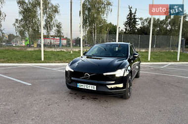 Volvo EX30 2023