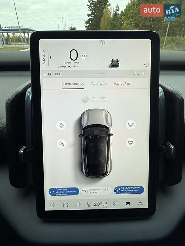 Внедорожник / Кроссовер Volvo EX30 2024 в Ковеле
