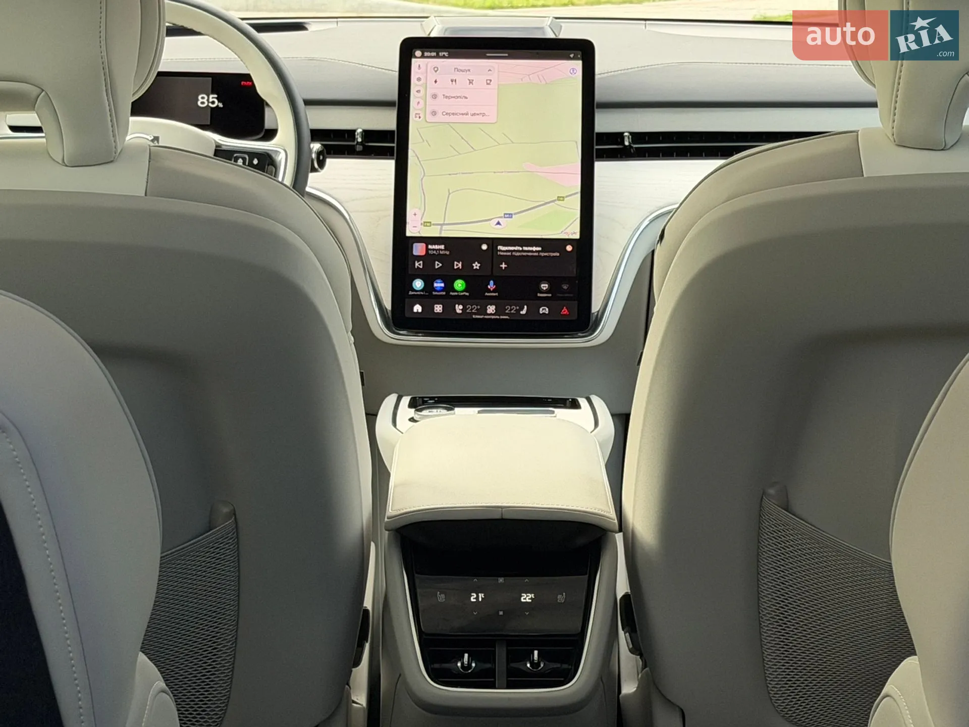 2025 Volvo EX90 - мініатюра 28