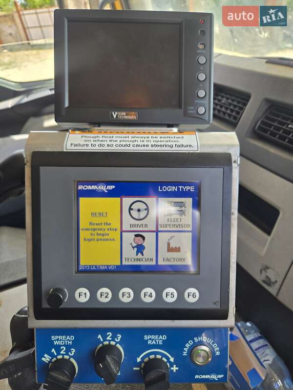 Самосвал Volvo FE 2014 в Болграде