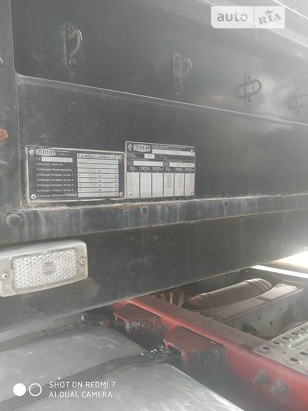 Тягач Volvo FH 12 2000 в Борзне