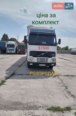 Тягач Volvo FH 12 2000 в Павлограде