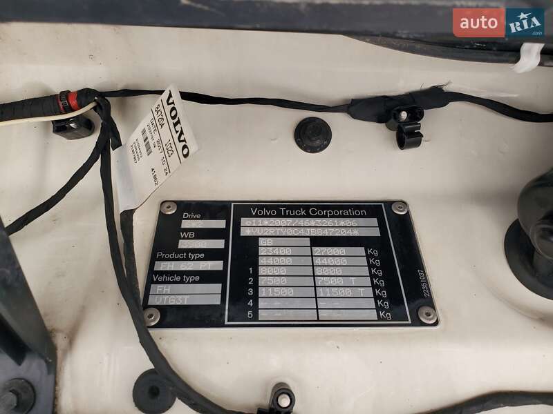 Тягач Volvo FH 13 2017 в Болграді