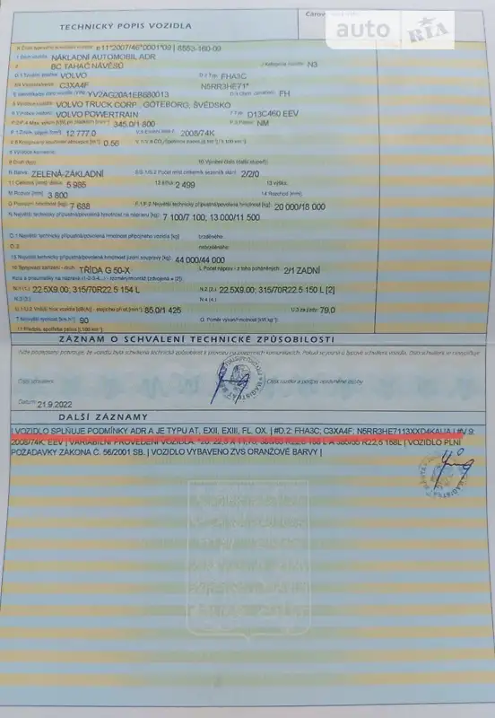 Тягач Volvo FH 13 2013 в Львове документ