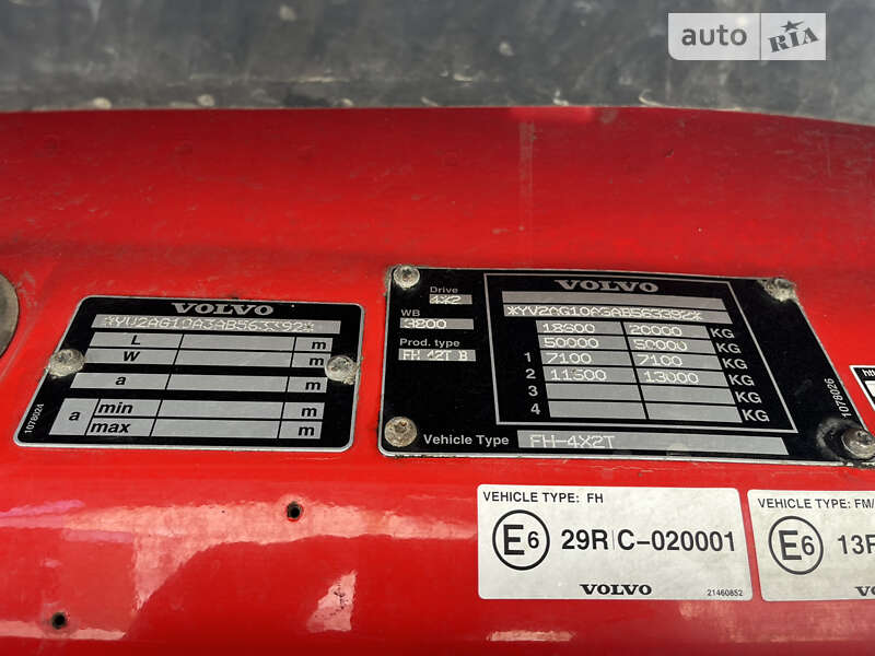 Тягач Volvo FH 13 2010 в Монастирищеві