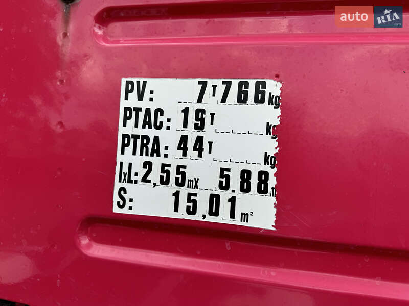 Тягач Volvo FH 13 2010 в Ровно