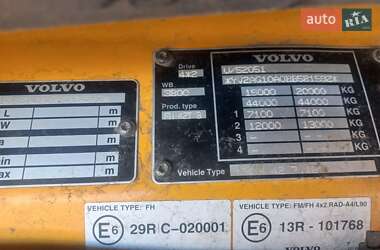 Зерновоз Volvo FH 13 2011 в 