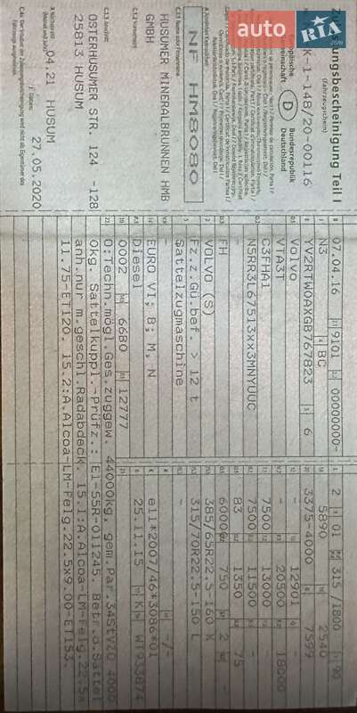 Тягач Volvo FH 13 2016 в Калуше фото 25 Тягач Volvo FH 13 2016 в Калуше