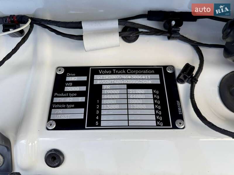 Тягач Volvo FH 13 2018 в Дубно