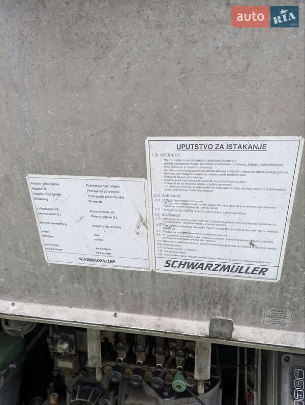 Бензовоз Volvo FH 13 2011 в Долине
