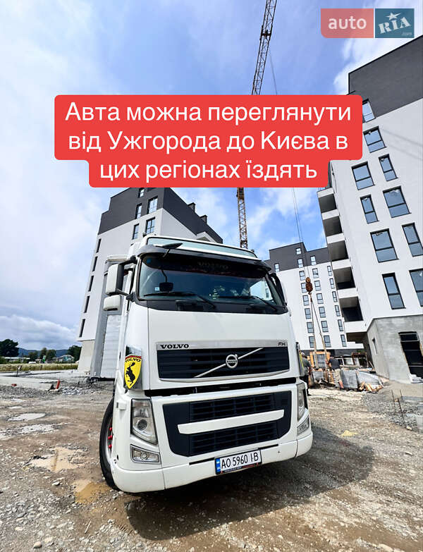 Volvo FH 13 2013 Volvo FH 13 2013