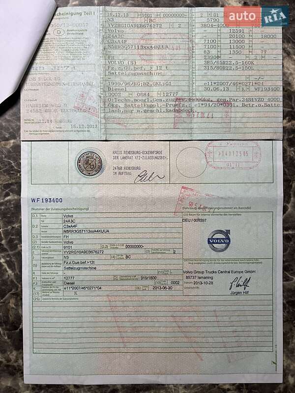 Тягач Volvo FH 13 2013 в Хусте