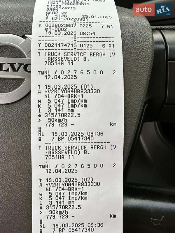 Тягач Volvo FH 13 2017 в Житомирі фото 72 Тягач Volvo FH 13 2017 в Житомирі