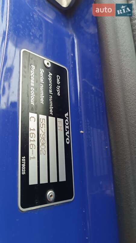 Зерновоз Volvo FH 13 2012 в Самборе