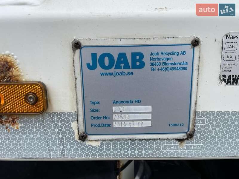Сміттєвоз Volvo FL 6 2014 в Рівному