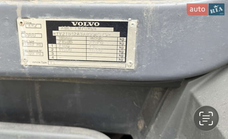 Рефрижератор Volvo FL 7 2010 в Виннице