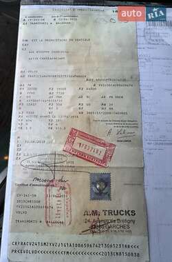 Тягач Volvo FM 11 2013 в Вінниці