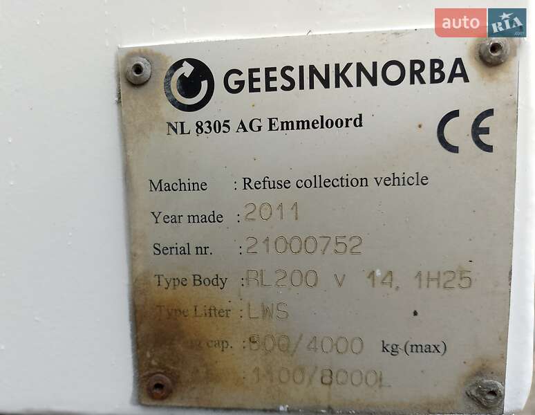 Мусоровоз Volvo FM 12 2010 в Луцке