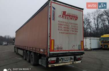 Тягач Volvo FM 13 2011 в Днепре