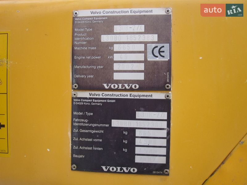 Фронтальный погрузчик Volvo L30B 2002 в Виннице