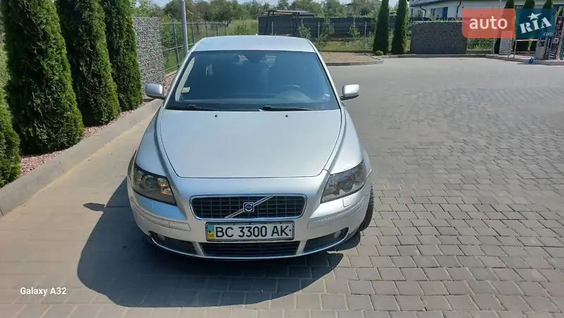 Volvo S40 2005