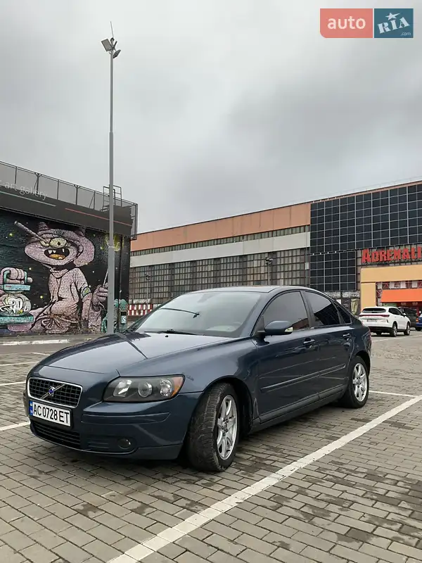 Volvo S40 2005