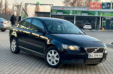 Седан Volvo S40 2005 в Кропивницькому