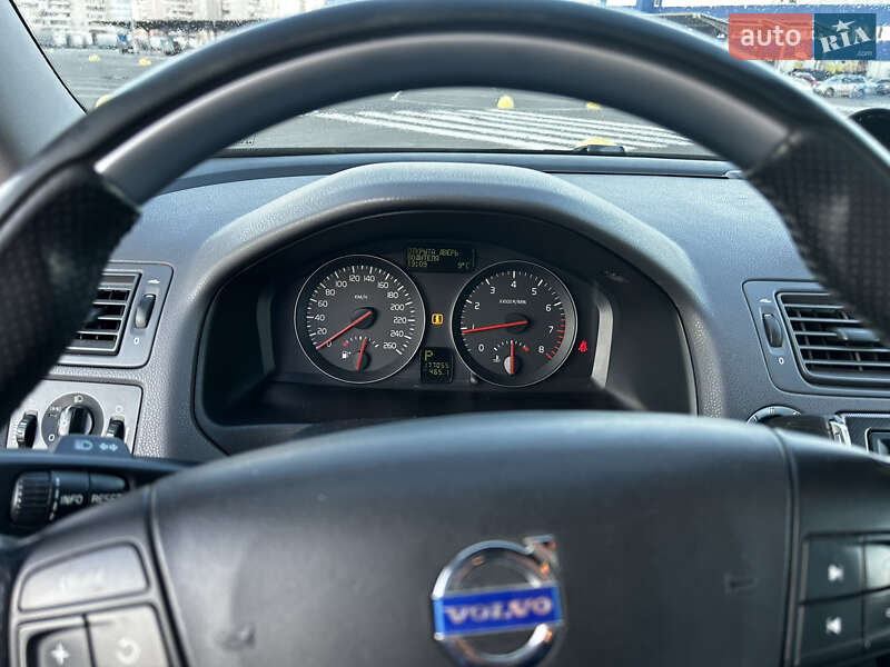 Volvo S40 2008