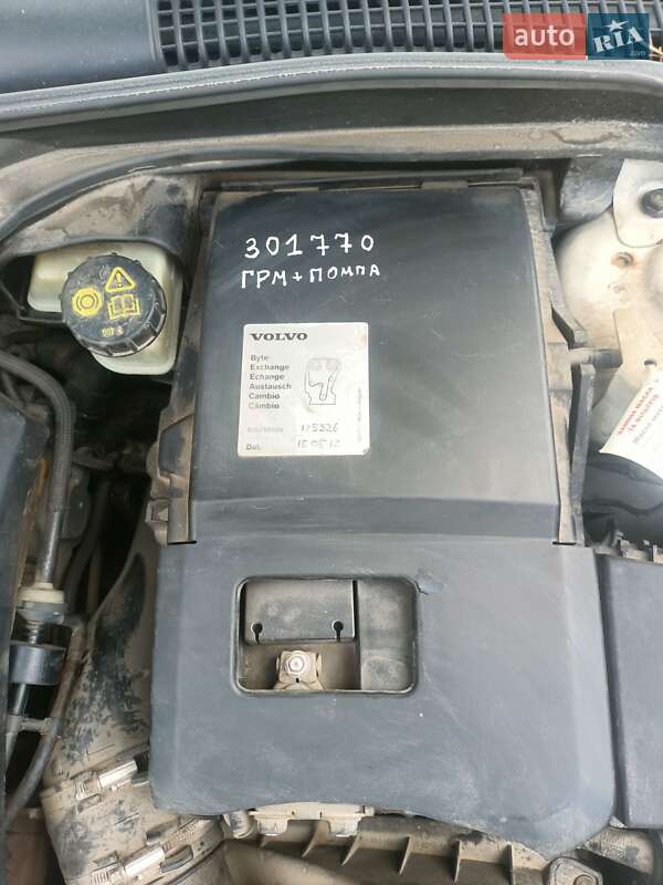 Седан Volvo S40 2005 в Хоросткове
