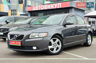 Volvo S40 2011